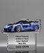 Picture of Acrylic Supercar Trophy - Mclaren P1