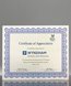 Picture of Custom Blue Border Certificate