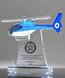 Picture of Acrylic Helicopter Award