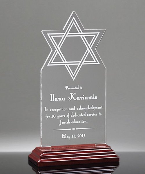 Picture of Star of David Award