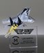 Picture of Acrylic F-15 Jet Paperweight Award